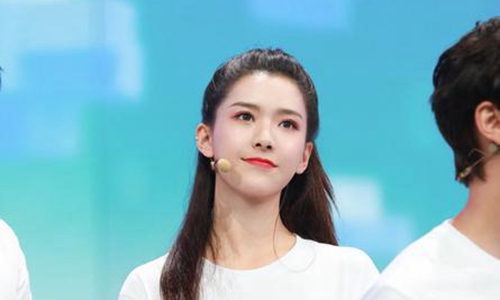 娱乐圈张天爱,同名明星名字