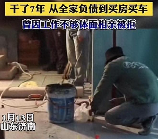 泥瓦工一家三口半月收入4万,网友:现在孩子学手艺少了