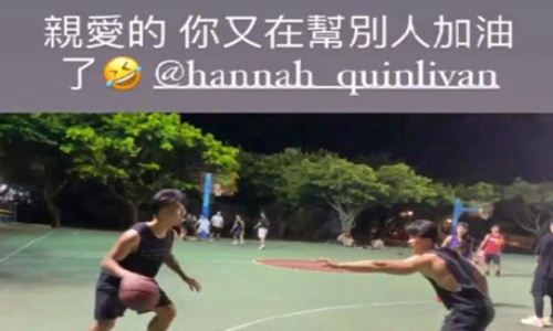 周杰伦吃醋昆凌帮别人加油 周杰伦晒视频详情吃醋昆凌惹人羡