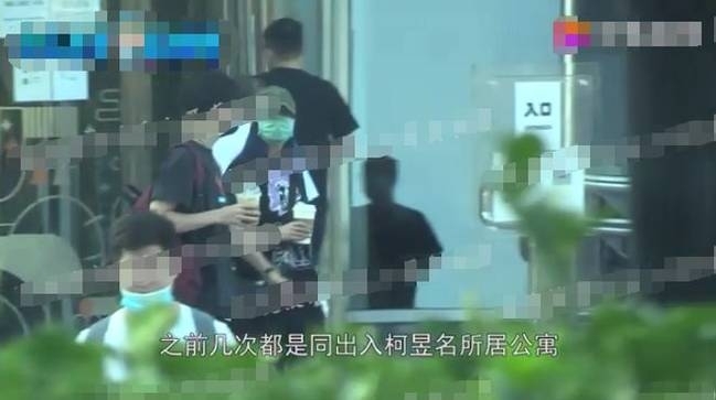 赵薇恋情曝光,赵薇柯昱名