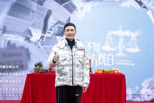 王仁君个人资料,王仁君老婆