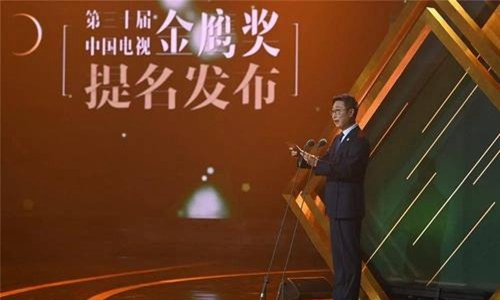 第30届金鹰奖提名名单曝光 孙俪赵丽颖双提名入围金鹰奖详情