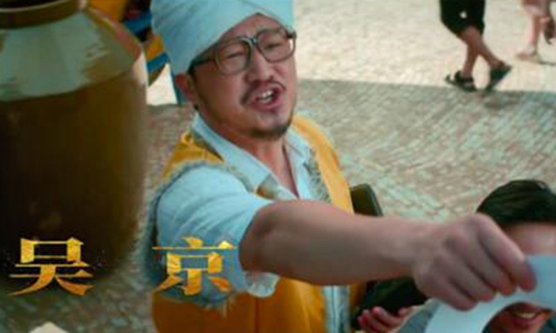 我和我的家乡电影,我和我的家乡