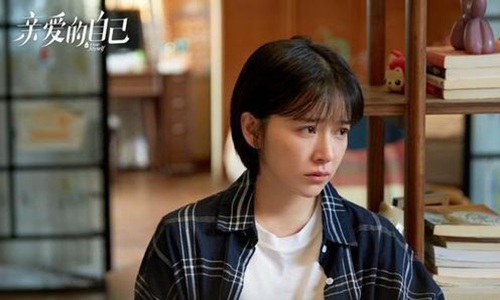 阚清子,阚清子发文反对重男轻女