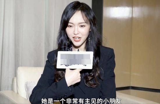 唐嫣温柔首谈女儿小小糖 “至亲的家人”表白罗晋