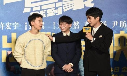 刘昊然,刘昊然被男粉叫宝贝,一点就到家