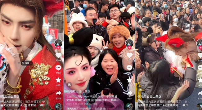 景区“男女妲己”走红引争议,遭部分网友怒斥