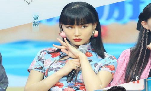 黄龄摔下舞台 黄龄摔倒现场画面曝光工作室回应伤情具体详情