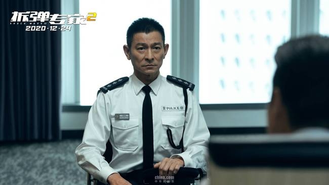 拆弹专家2上映时间 曝光预告刘德华新角色成谜