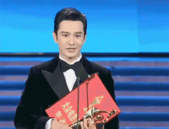黄晓明获百花奖最佳男主角 黄晓明获奖感言详情