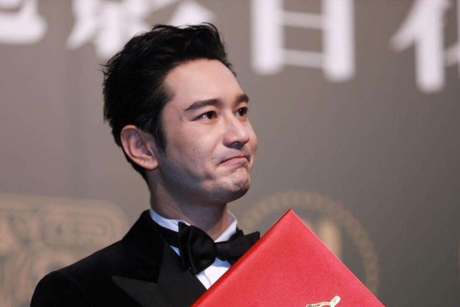 黄晓明百花奖最佳男主角