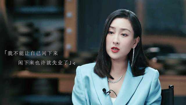 刘洲成马苏发生了什么,刘洲成马苏