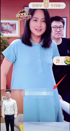 朱丹孕肚照,朱丹老公,周一围