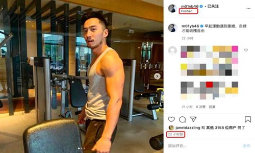 阿娇,