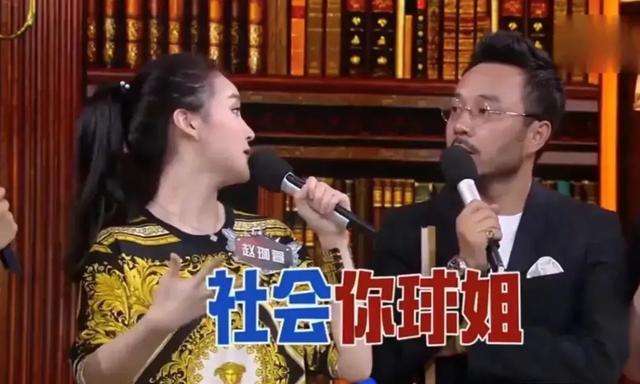 赵本山,女儿,私人飞机