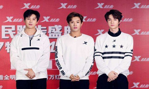 李汶翰,李汶翰易易紫恋情