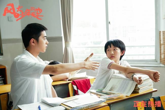 风犬少年的天空,徐佳莹献唱主题曲,彭昱畅张婧仪
