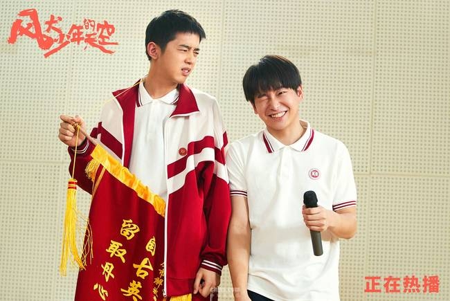 风犬少年的天空,徐佳莹献唱主题曲,彭昱畅张婧仪