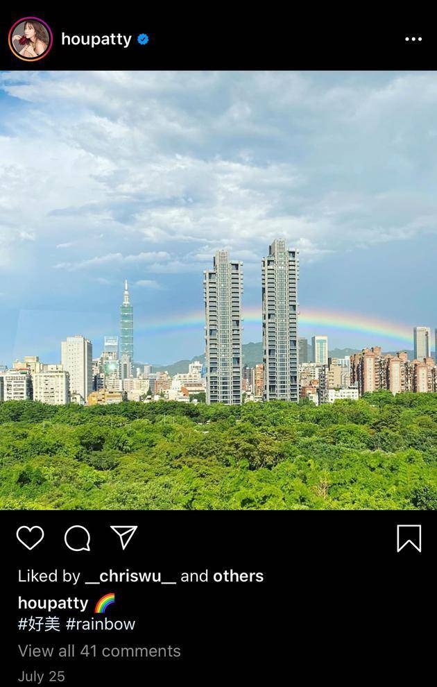 周杰伦携妻儿出游,周杰伦吃醋昆凌