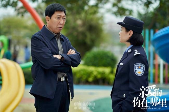 《亲爱的 你在哪里》反映社会现象 情感留守问题引热议详情