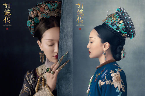 如懿传延禧攻略为什么下架,甄嬛传挺住
