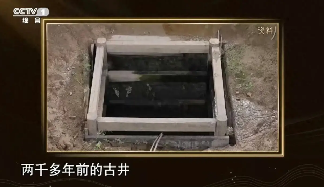 湖南里耶发现13口2000多年前的古井,3.8万余枚简牍