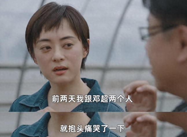 孙俪邓超曾在孩子面前抱头痛哭,得到不少网友认可和支持