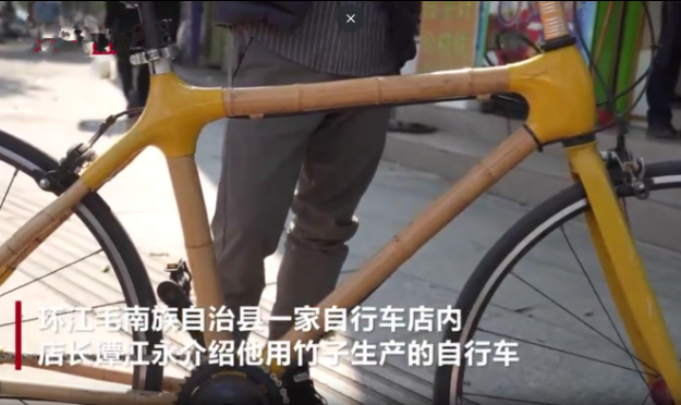 广西小伙用竹子造自行车已售上万台,真能骑！