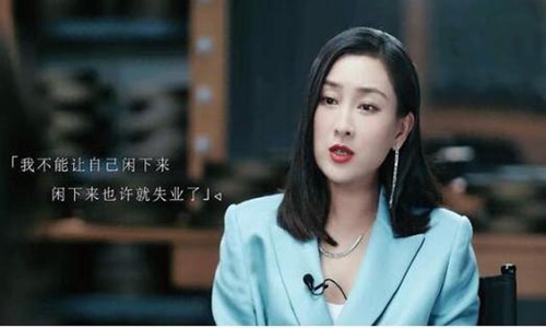 马苏,孔令辉,马苏孔令辉为什么分手,马苏孔令辉