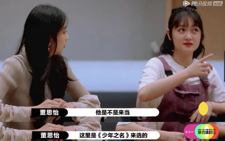 郭敬明房卡,李成儒怼郭敬明
