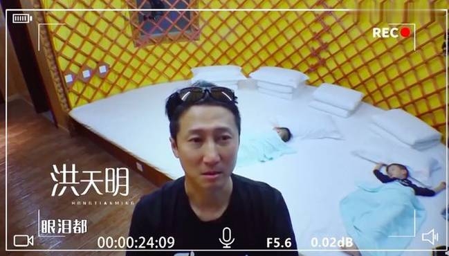 洪金宝儿子综艺翻车是怎么回事 戚薇气场全开当场开怼详情