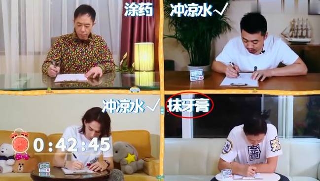 洪金宝儿子综艺翻车,戚薇女儿综艺节目是什么