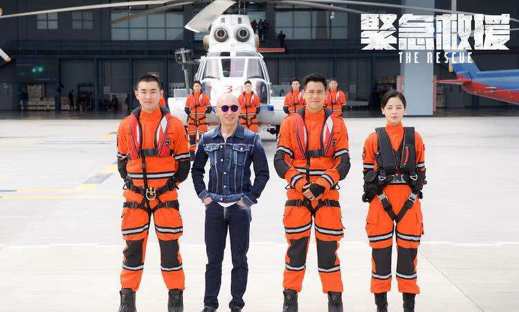 紧急救援电影什么时候上映,紧急救援电影