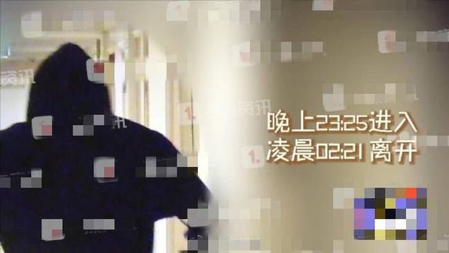 陈星旭张婧仪恋情曝光,陈星旭张婧仪一见倾心