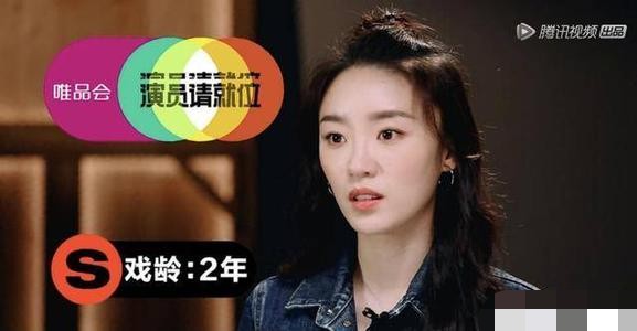 张月模仿白百何,张月三十而已个人资料