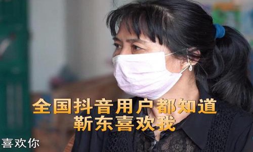 靳东,男明星,六旬大妈称要嫁给靳东