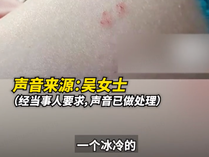 旅客称花2500元住酒店被蛇咬,蛇是怎么上30楼的