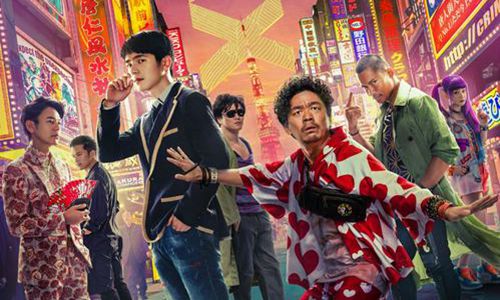 唐探3回归春节档引热议 唐探3什么时候上映具体时间详情曝光