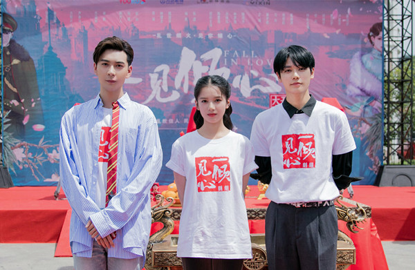 陈星旭张婧仪一见倾心,陈星旭张婧仪因戏生情