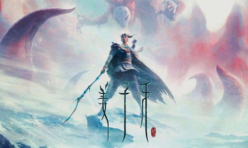 姜子牙定档时间,姜子牙电影