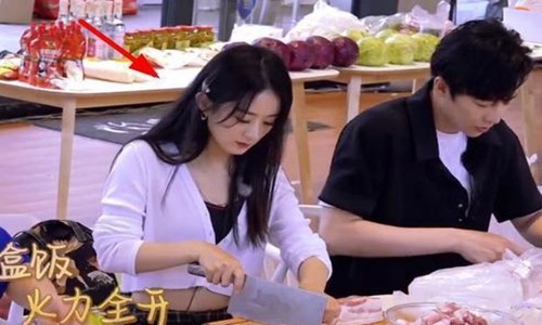 赵丽颖,中餐厅3,中餐厅,女明星,赵丽颖切肉切到手