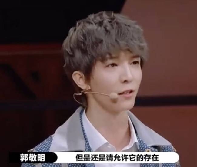 李诚儒怼郭敬明,郭敬明反驳李成儒