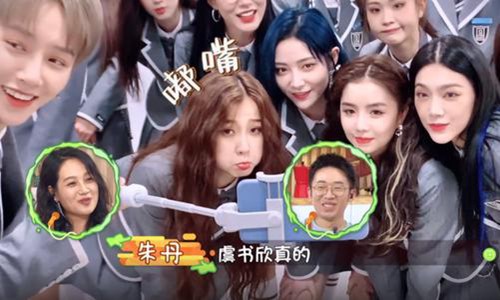 郭麒麟,虞书欣,郭麒麟问虞书欣怎么总卖萌