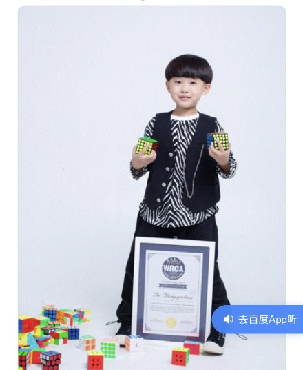 易烊千玺弟弟易烊昱华,易烊昱华楠楠