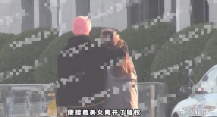 夏之光恋情疑曝光,任豪道歉