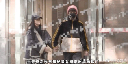 夏之光恋情疑曝光,任豪道歉