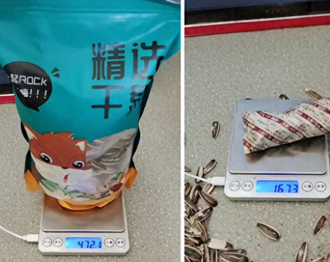 买家曝500克瓜子干燥剂重151克,相当于重量的近40%不见了