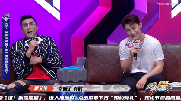 这就是灌篮3定档,这就是灌篮3播出时间