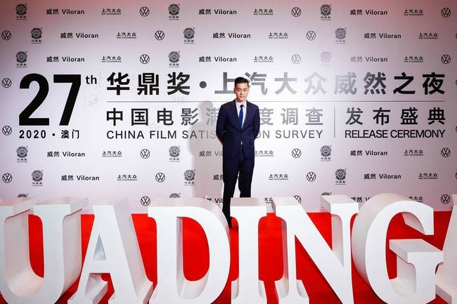 陈国坤电影,陈国坤华鼎奖最佳男配