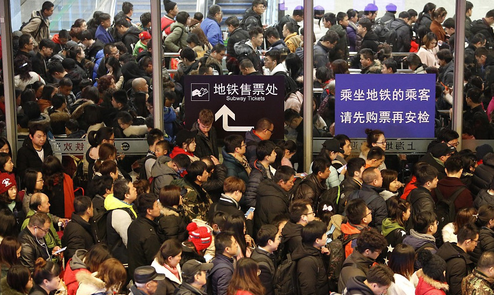 2024年春运火车票每天几点放票